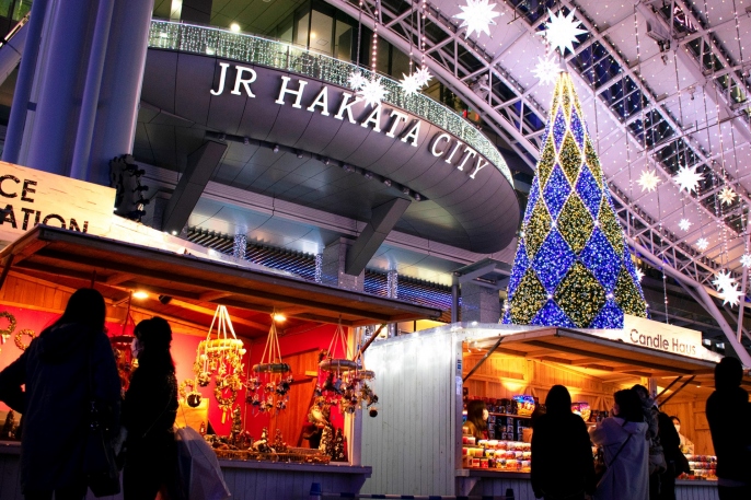 全国旅行支援 対象 クリスマスマーケット22 ホットワイン マグカップ引換券付プラン 受付開始 新着情報 博多グリーンホテル 公式 全3施設が最寄り駅徒歩1分圏内のビジネスホテル 全国旅行支援 対象 クリスマスマーケット22 ホットワイン マグカップ引換券付プラン 受付開始 新着情報 博多グリーンホテル 公式 全3施設が最寄り駅徒歩1分圏内のビジネスホテル