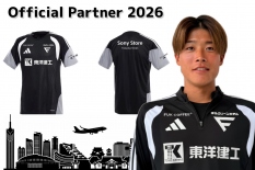 FIRST ATHLETE CLUB　2026　サムネイル