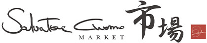 Salvatore Cuomo 市場